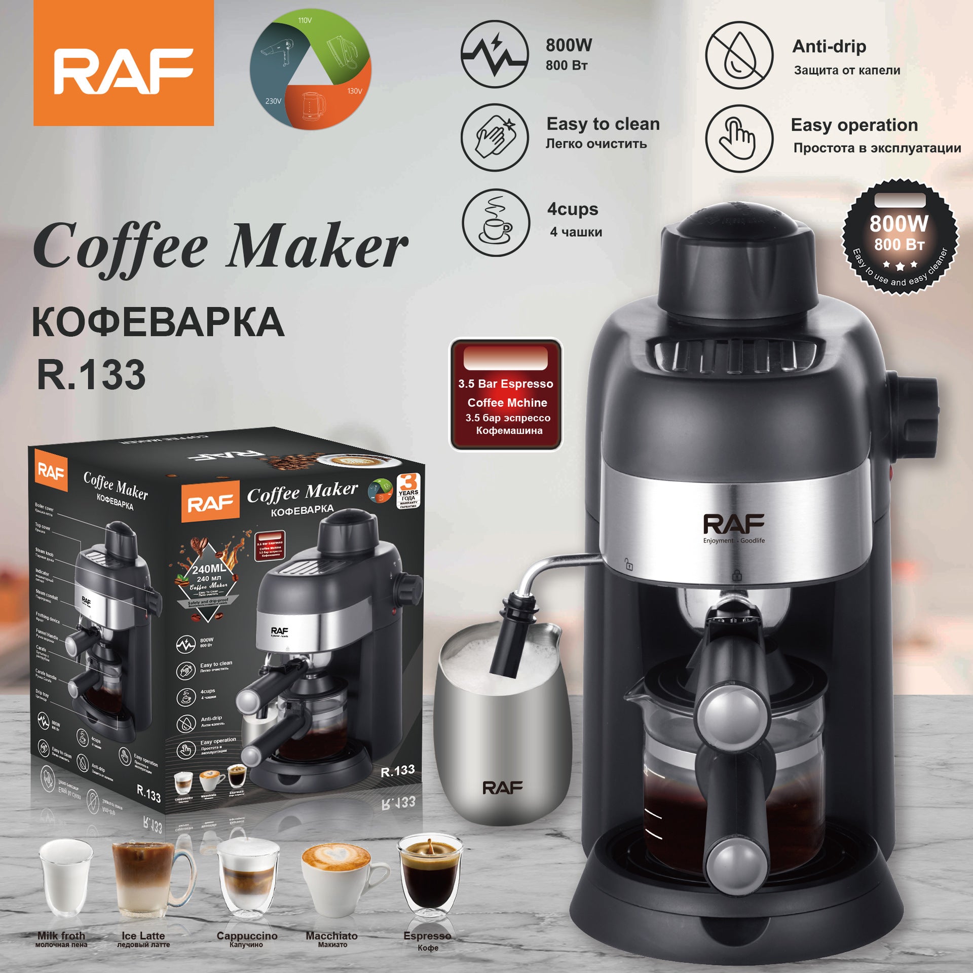 Máquina de Café Italiana Semi-Automática Compacta para Hogar
